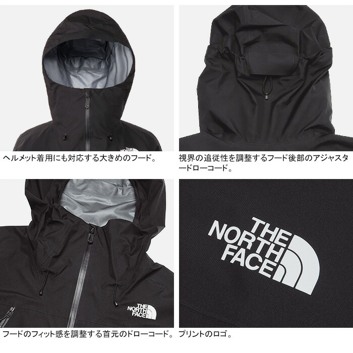 楽天市場】【SALE】THE NORTH FACE ザ・ノース・フェイス NP12501