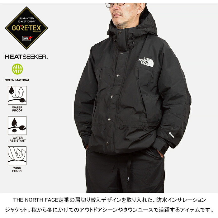楽天市場】【SALE】THE NORTH FACE ザ・ノース・フェイス NY82553