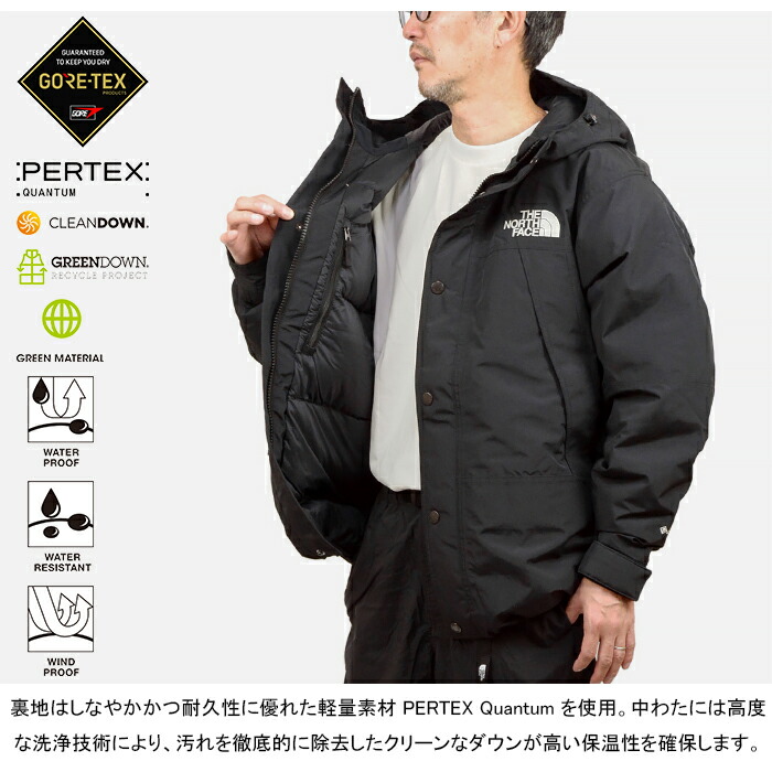 楽天市場】【SALE】THE NORTH FACE ザ・ノース・フェイス ND92549
