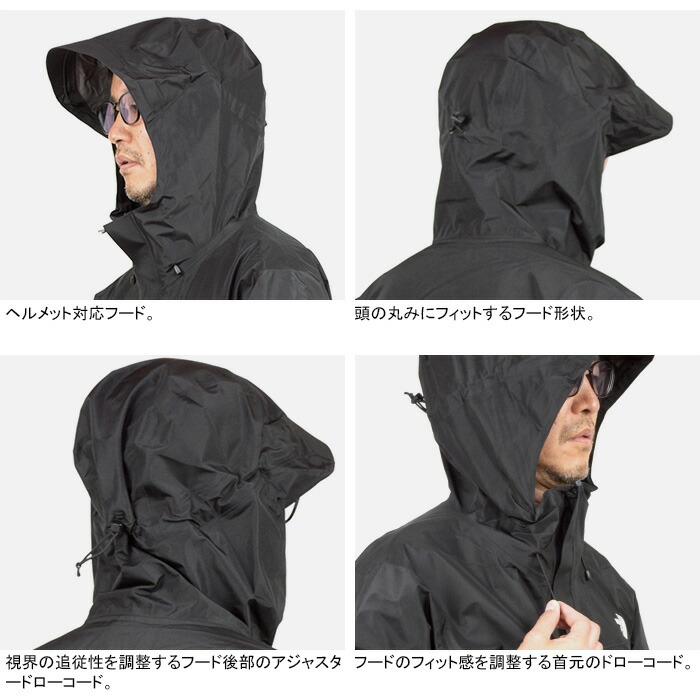 楽天市場】【SALE】THE NORTH FACE ザ・ノース・フェイス NP12405