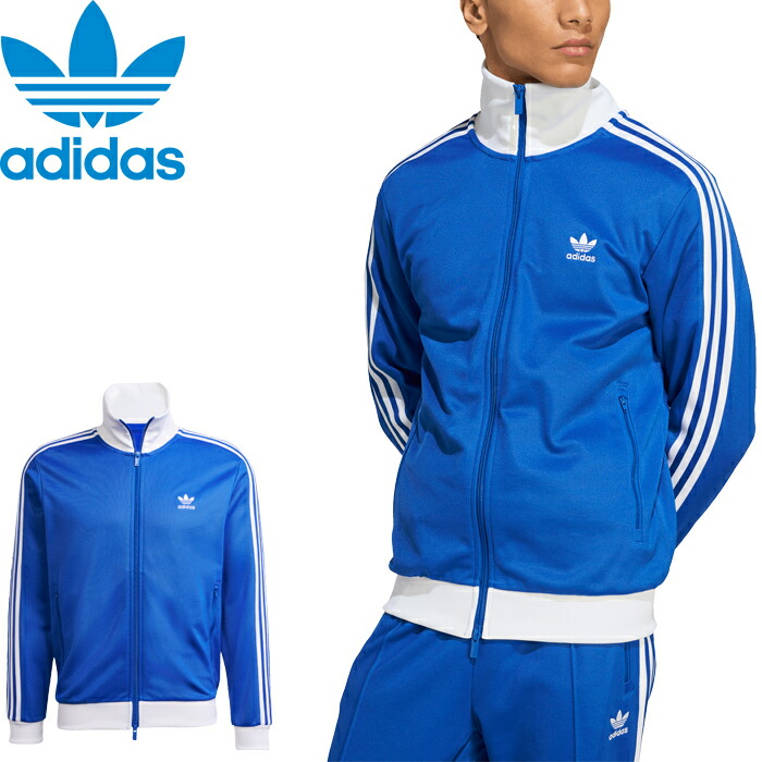 楽天市場】【SALE】adidas Originals アディダス オリジナルス