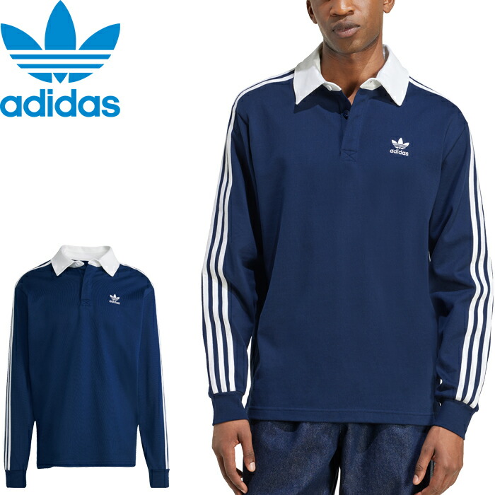 楽天市場】【SALE】adidas Originals アディダス オリジナルス