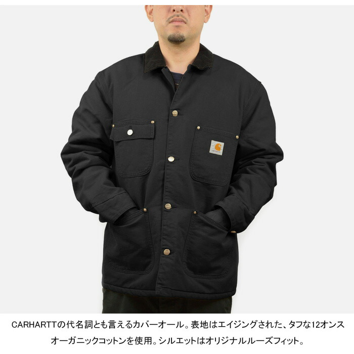 楽天市場】【SALE】Carhartt WIP カーハート WIP I027357 OG CHORE