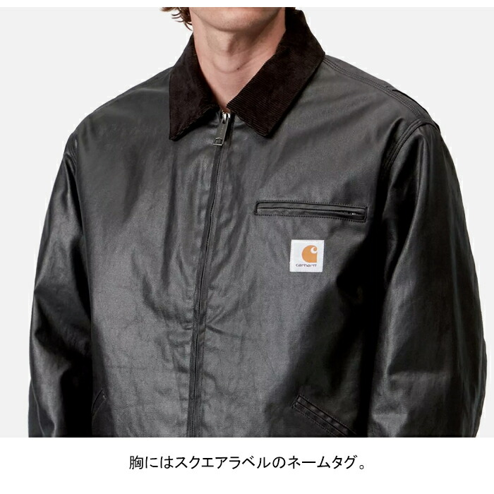 楽天市場】【SALE】Carhartt WIP カーハート WIP I035799 OG Dean