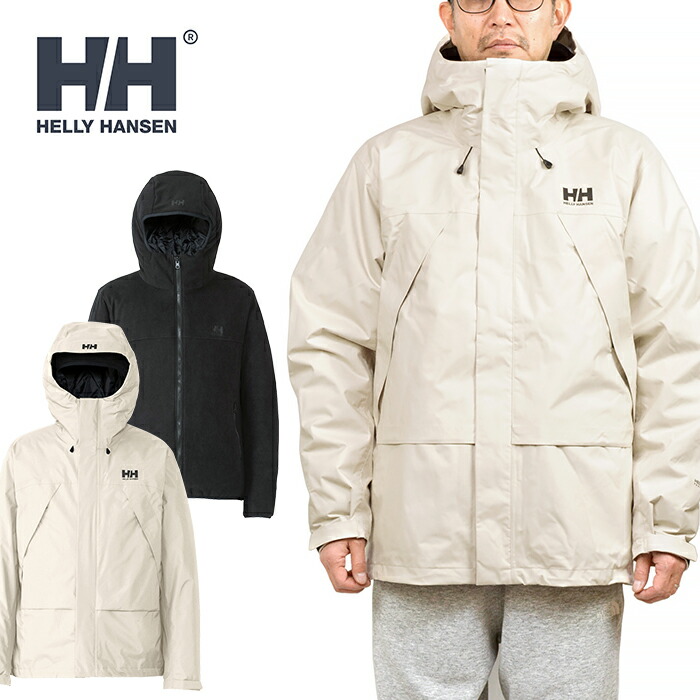 楽天市場】【SALE】HELLY HANSEN ヘリーハンセン HH12463 SCANDZA 3WAY