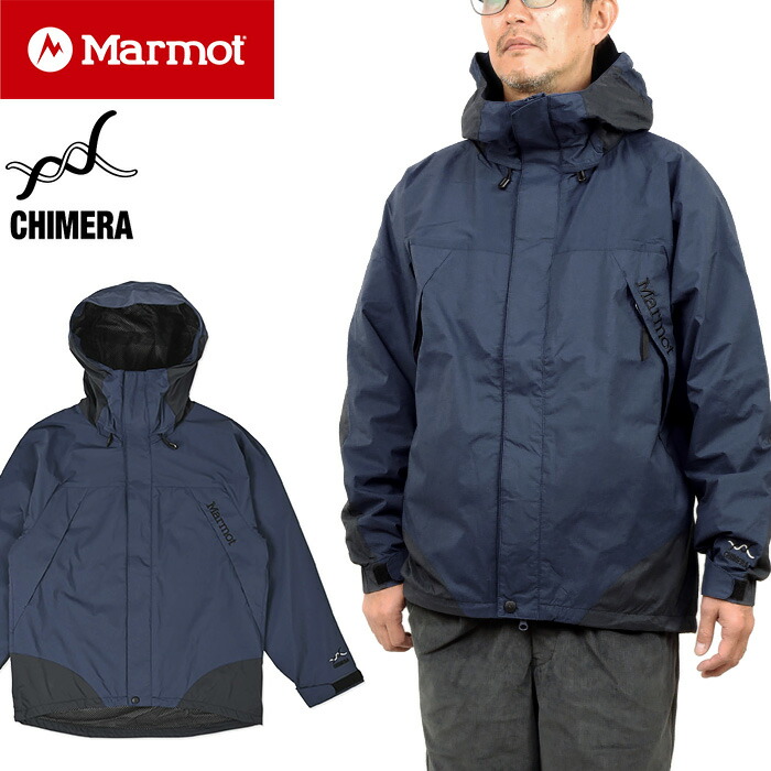 楽天市場】【SALE】Marmot マーモット TSAMO036 CHIMERA MOUNTAIN
