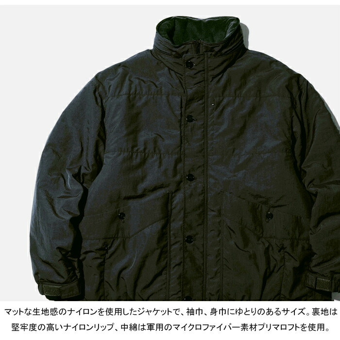 楽天市場】【SALE】RADIALL ラディアル RAD-22AW-JK010