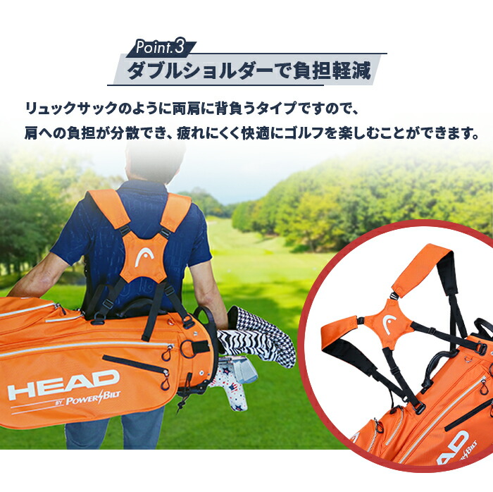 楽天市場】≪送料無料≫キャディバッグ スタンド HEAD by POWERBILT 口