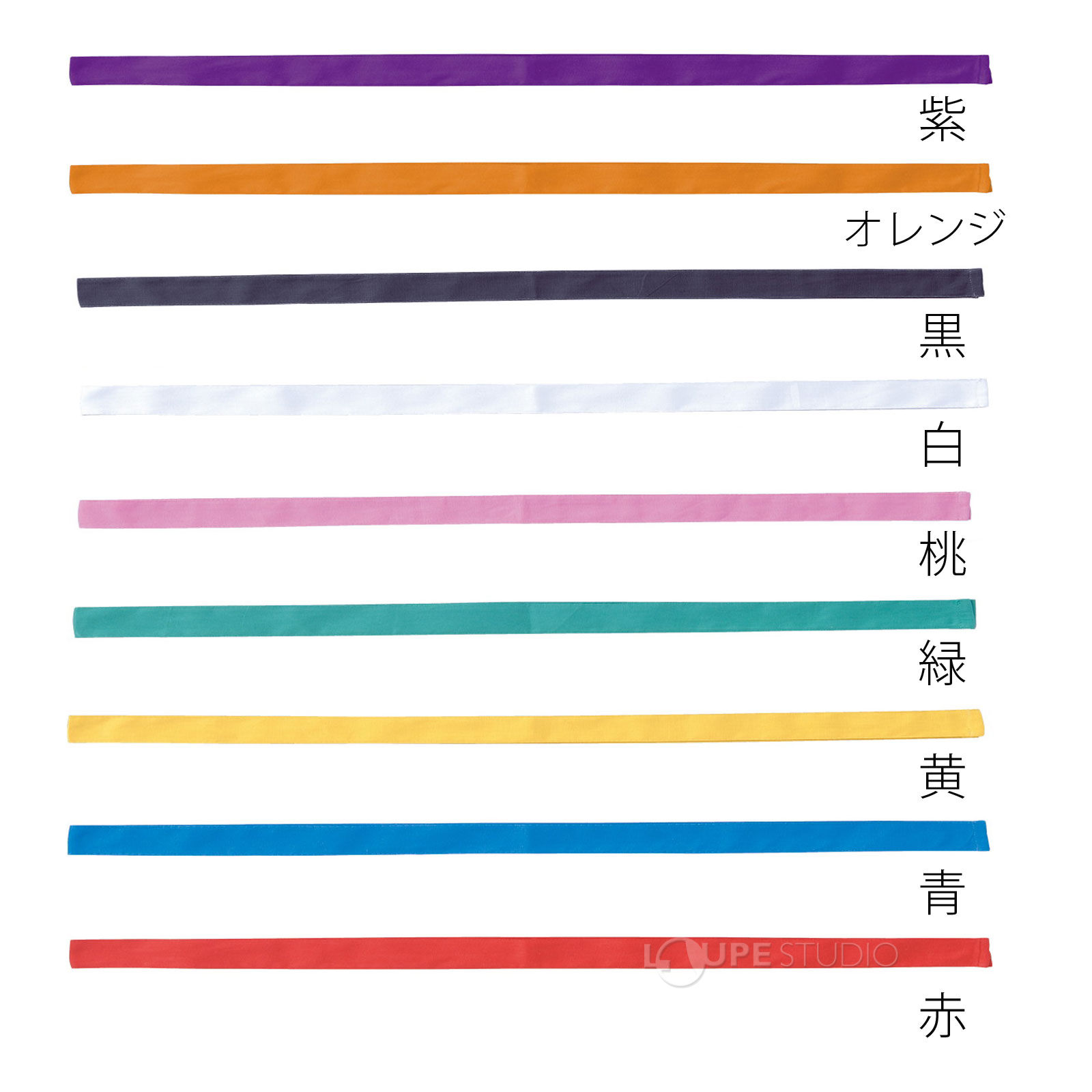 楽天市場】ハチマキ 体育祭 4cm× 1.1m はちまき カラー 鉢巻 ピンク 赤