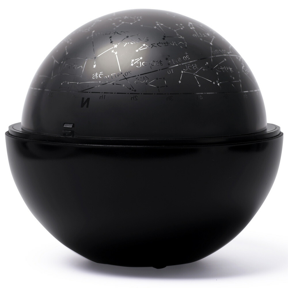 楽天市場】ホームプラネタリウム 家庭用 スターサテライト Rブラック