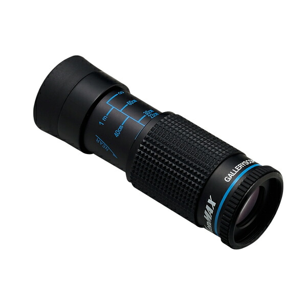 楽天市場】単眼鏡 モノキュラー 美術館用 ギャラリースコープ 博物館