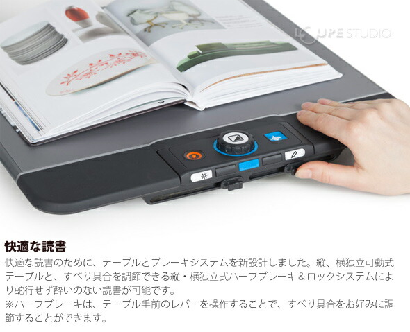 楽天市場】拡大読書器 視覚障害 据置型 クリアビューC One 22 Times