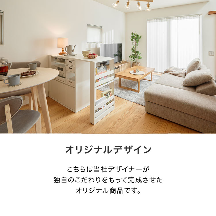 楽天市場】[枚数限定クーポン配布中! 3/1 0:00-3/7 9:59] キッチン