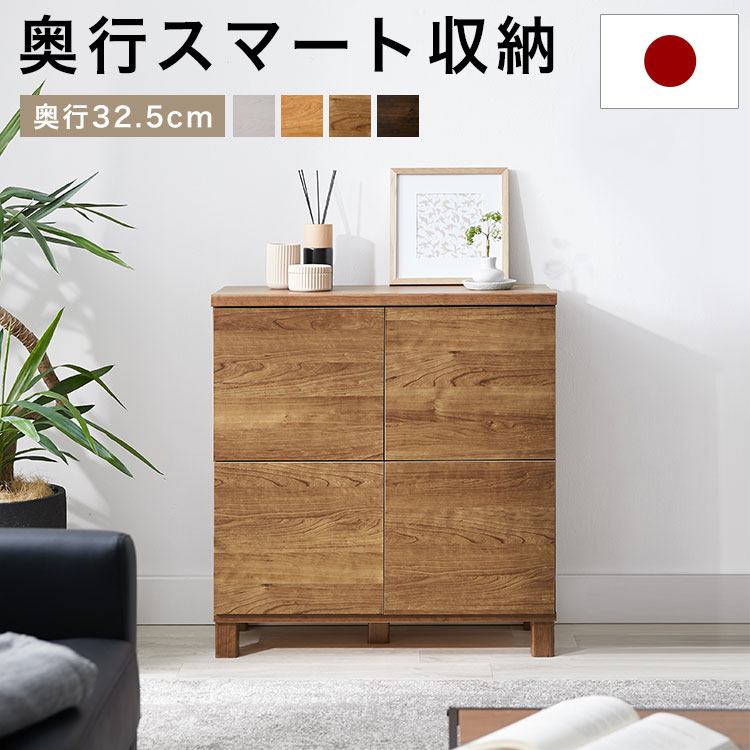 楽天市場】[枚数限定クーポン配布中! 3/1 0:00-3/7 9:59] リビング