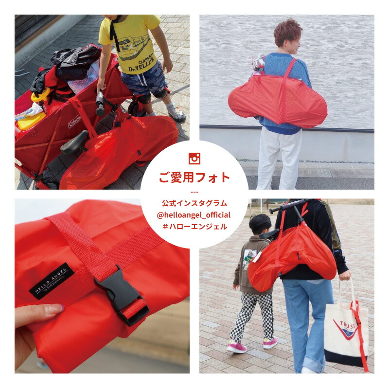 楽天市場】ハローエンジェル ペダル無しキッズバイク専用 4way バッグ