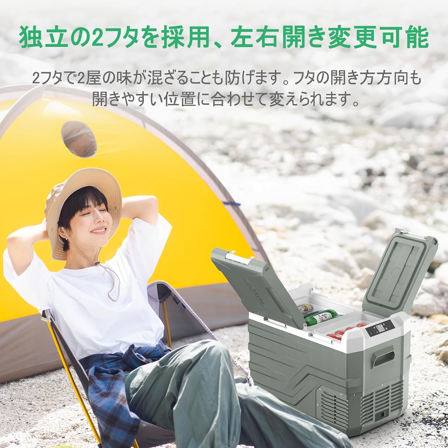 楽天市場】【2025最新】 Alpicool 車載冷蔵庫 2室 ポータブル冷蔵庫