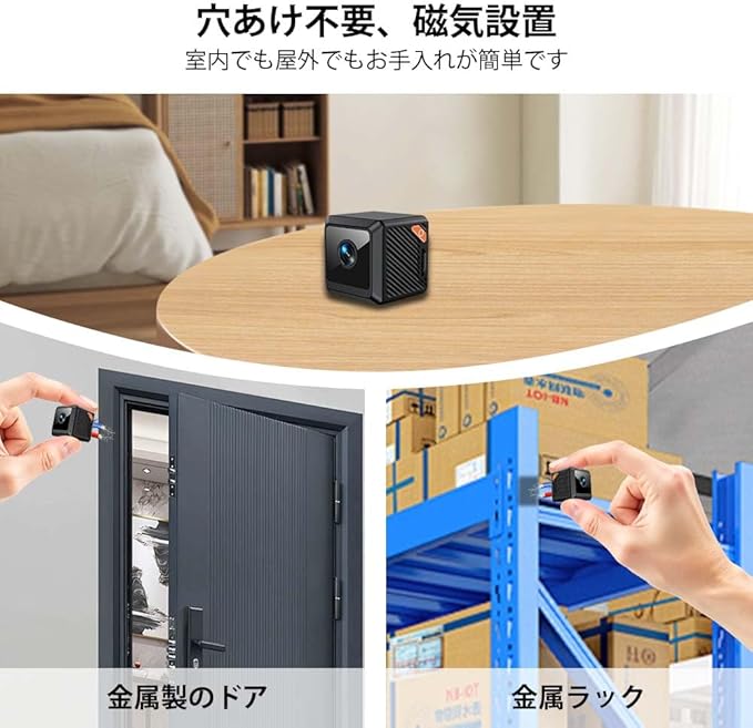 楽天市場】小型カメラ 4k画質 140°広角 隠しカメラ長時間録画 スマホ