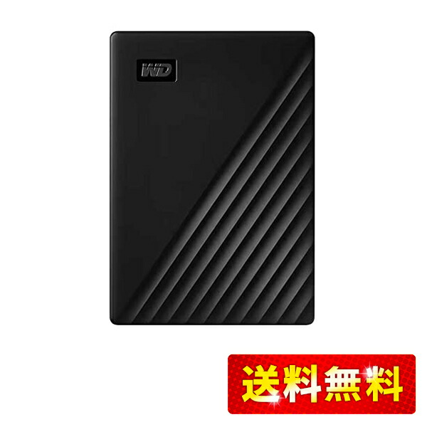 wd hdd 5tb」の人気商品一覧 | 安い商品を通販サイトから探す - 価格.com