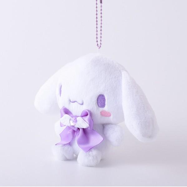 楽天市場】 シナモロール ぬいぐるみ カラフルボアマスコット 紫