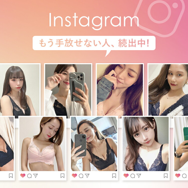 楽天市場】【マラソン☆最大5000円OFFクーポン配布中】PGブラ ノン