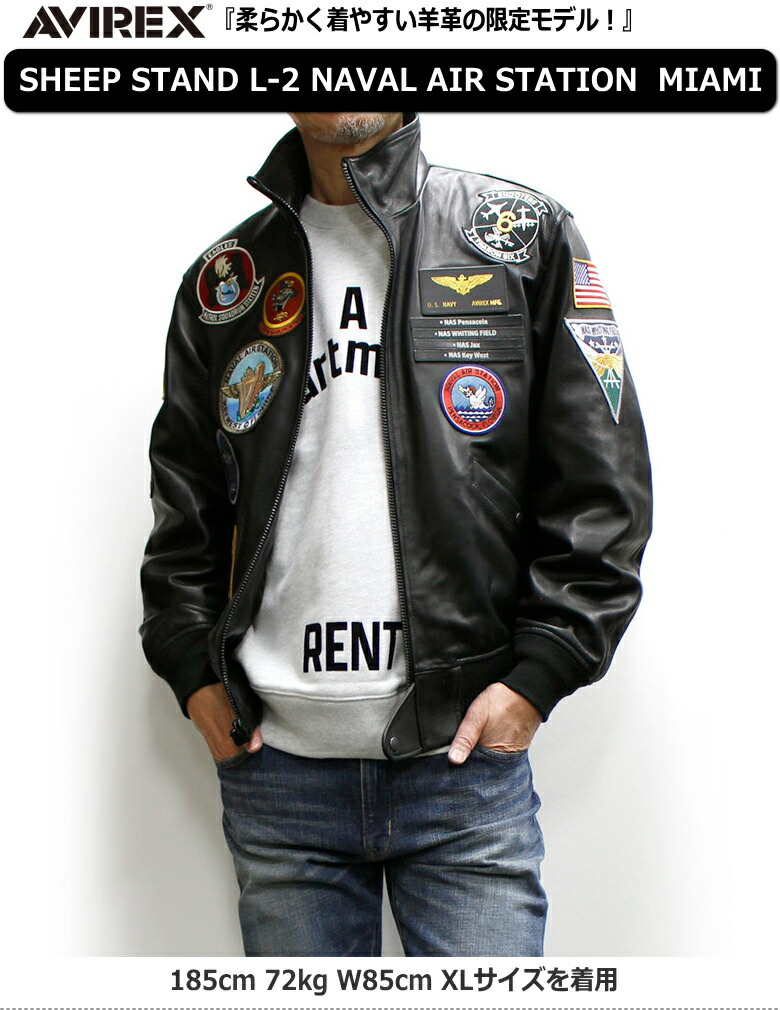 楽天市場】セール！AVIREX(アヴィレックス) SHEEP STAND L‐2 JACKET