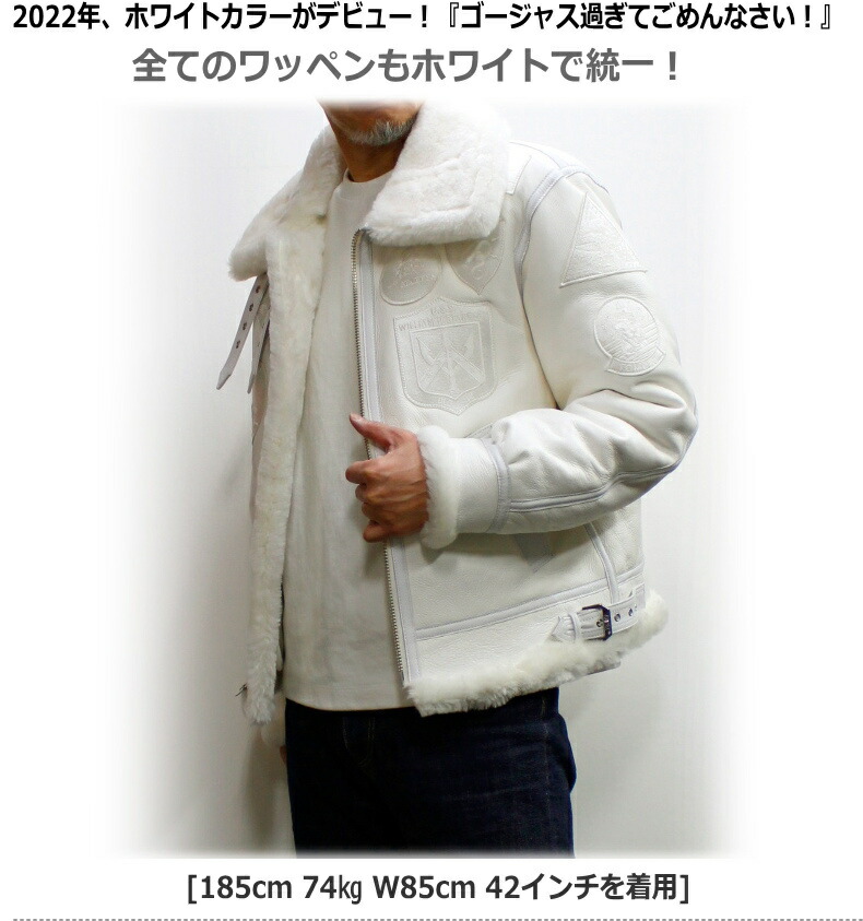 楽天市場】AVIREX B-3 TOP GUN MAVERICK / アビレックス B-3ムートン