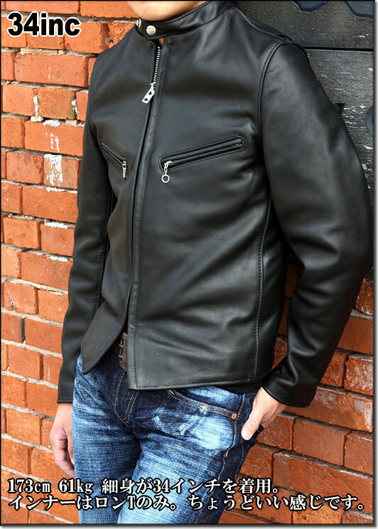 楽天市場】Schott ショット 641XX 60'S STAND SINGLE RIDERS