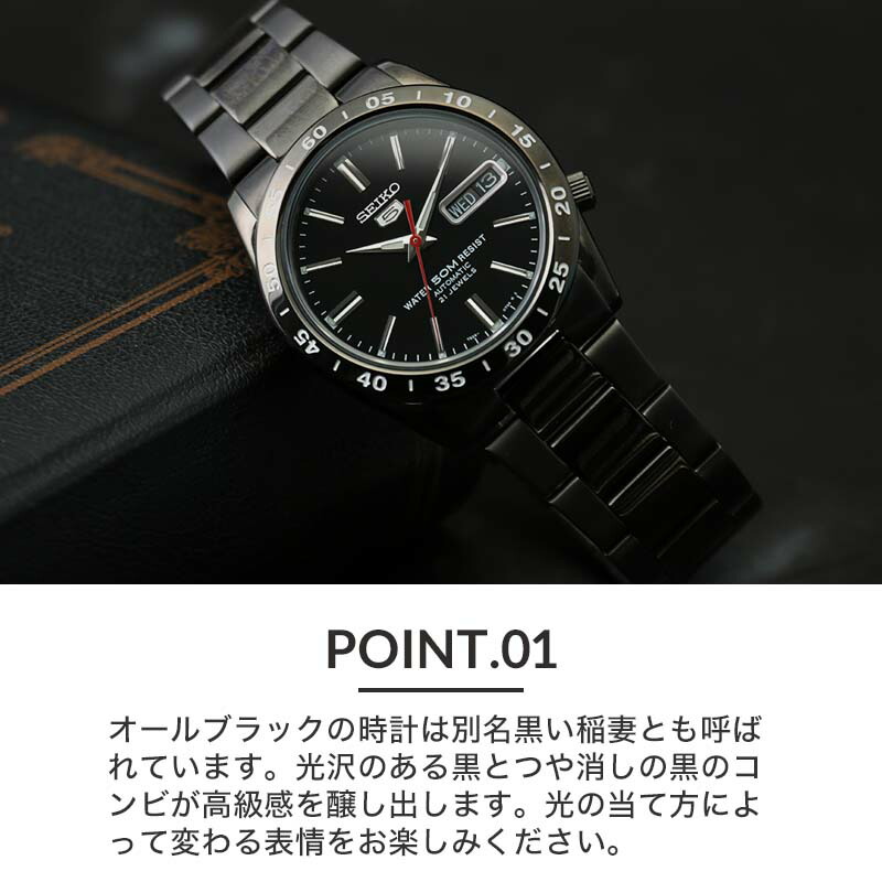 楽天市場】【 1万円代で買える 男性 プレゼント おすすめ 】 SEIKO