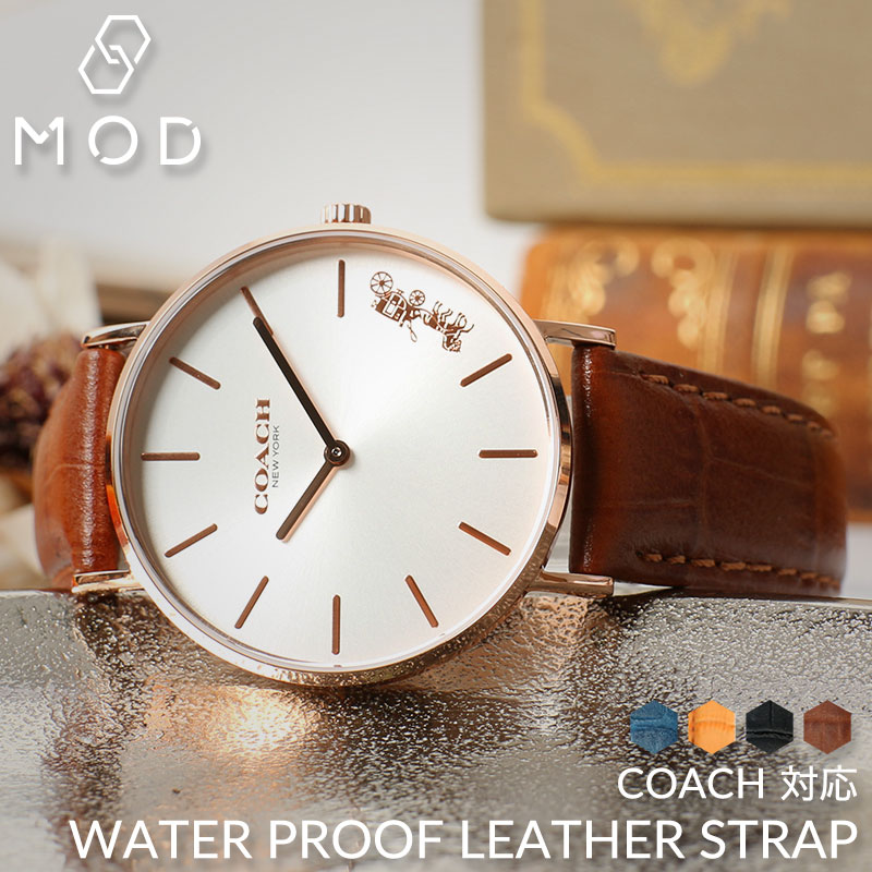 楽天市場】【コーチ 対応】強力 撥水 レザー COACH 腕時計 替えベルト