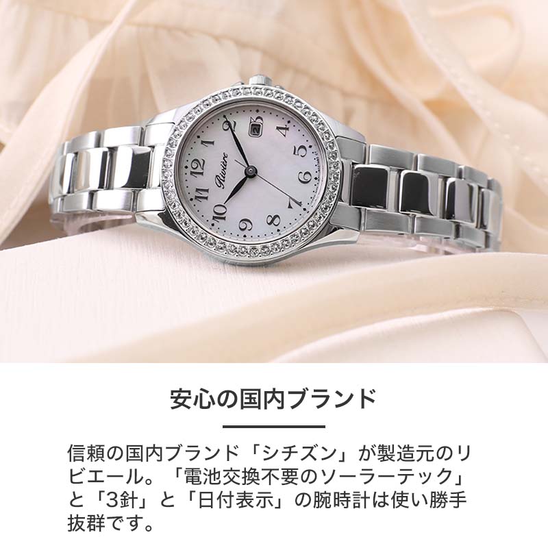 楽天市場】【電池交換不要】シチズン ソーラー 腕時計 CITIZEN 時計