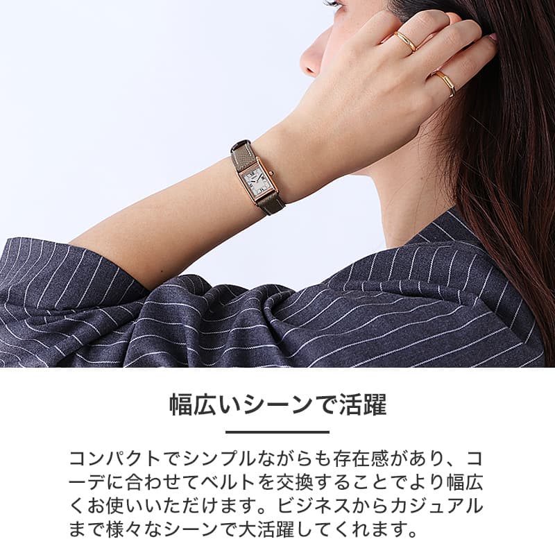 楽天市場】【ワンランク上の 高級感】電池交換不要 セイコー 時計