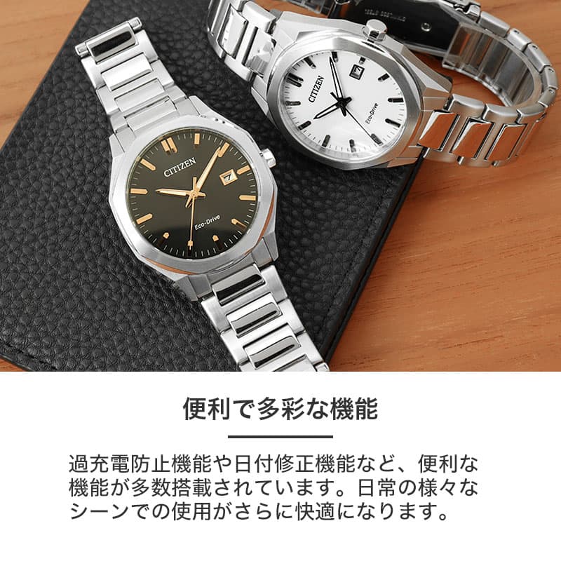 楽天市場】電池交換不要 シチズン 腕時計 CITIZEN 時計 コレクション