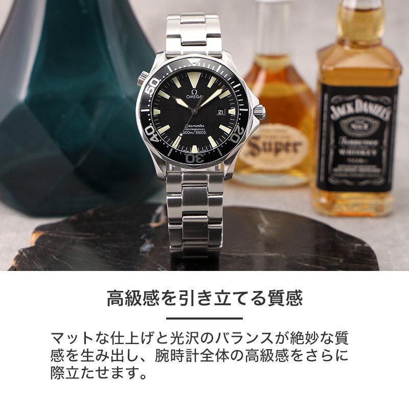 楽天市場】【OMEGA オメガ 対応】MOD METAL STRAP NEXUS メタルバンド