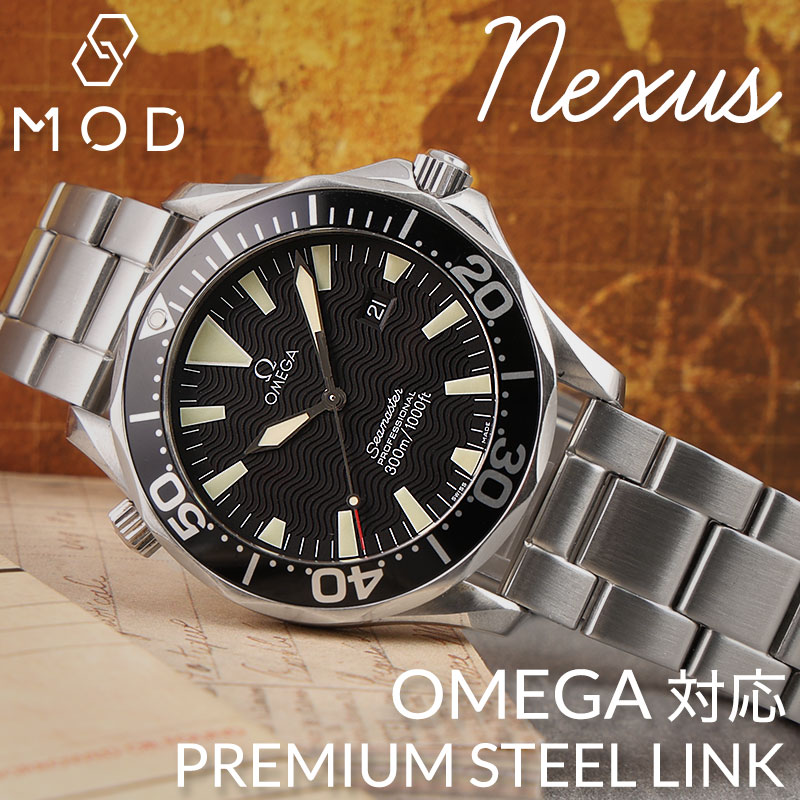 楽天市場】【OMEGA オメガ 対応】MOD METAL STRAP NEXUS メタルバンド