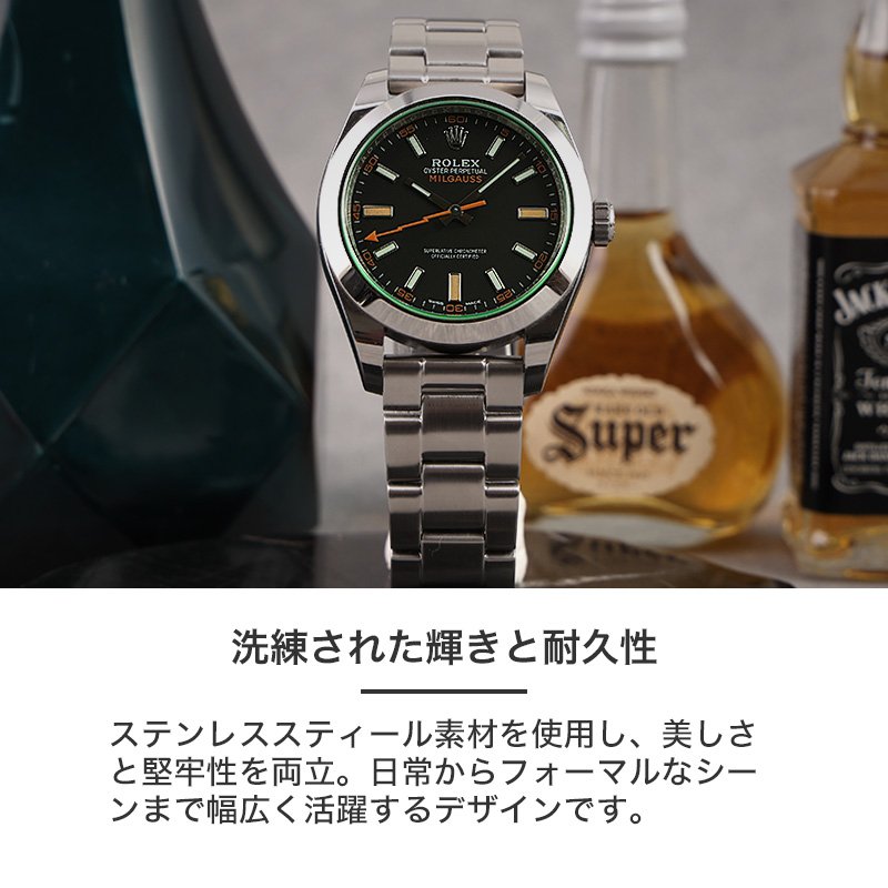 楽天市場】【ROLEX ロレックス 対応】MOD METAL STRAP NEXUS メタル
