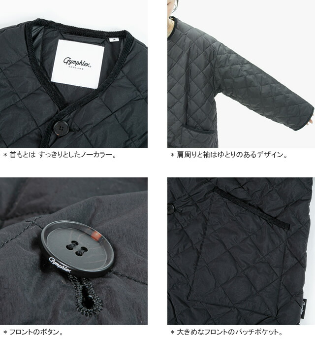 楽天市場】【レビュークーポン対象外】【50%OFF】【2024AW】ジム