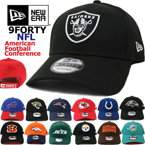 楽天市場】ニューエラ キャップ NFL NEW ERA 9FORTY AFC (レイダース
