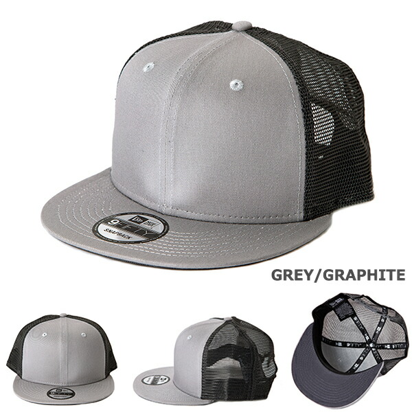 楽天市場】ニューエラ NEW ERA メッシュキャップ 9FIFTY 無地
