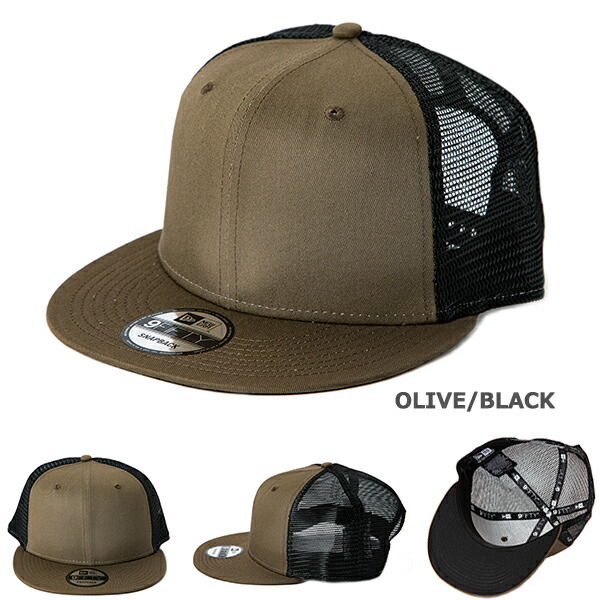 楽天市場】ニューエラ NEW ERA メッシュキャップ 9FIFTY 無地