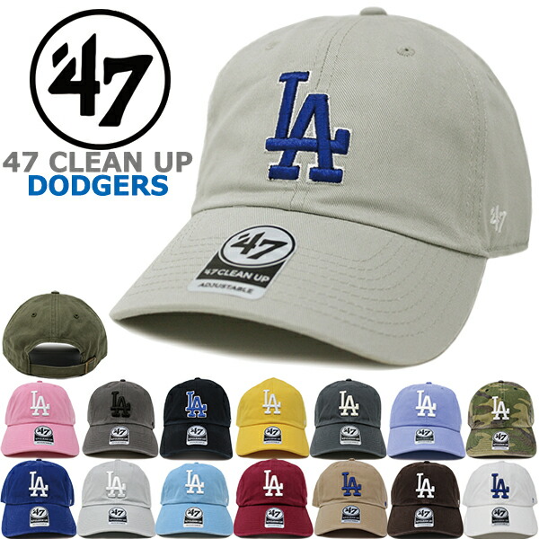 楽天市場】47 Brand フォーティーセブンブランド キャップ