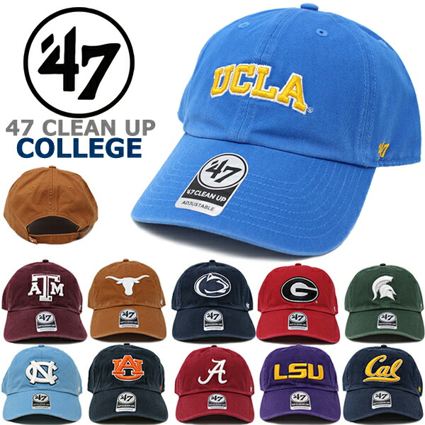 楽天市場】47 Brand フォーティーセブンブランド カレッジ キャップ 47