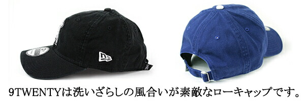 楽天市場】ニューエラ NEW ERA キャップ ブルージェイズ 9TWENTY