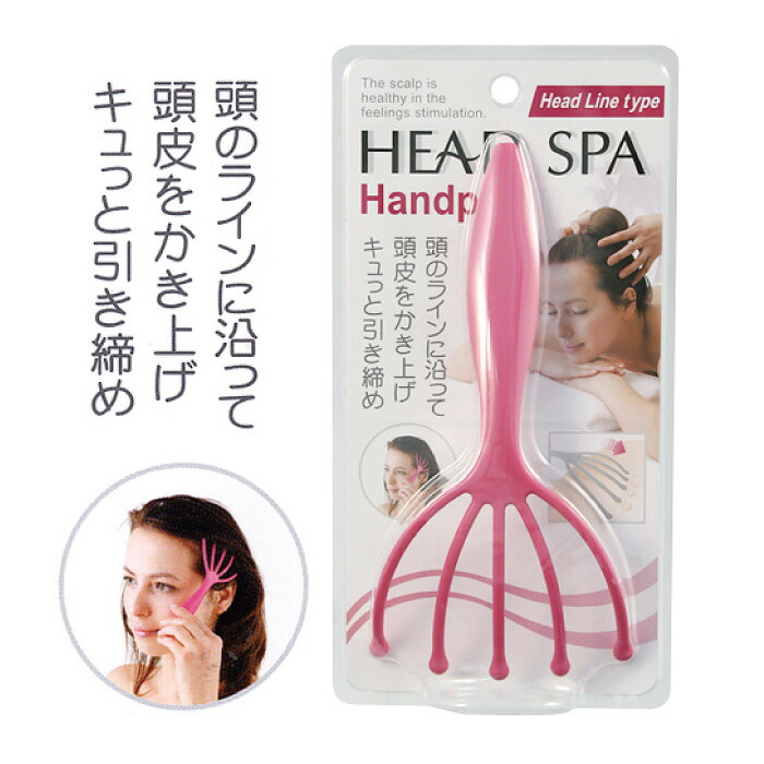 楽天市場】満天社 ヘッドスパ ハンドプロ ヘッドラインタイプ HEAD SPA