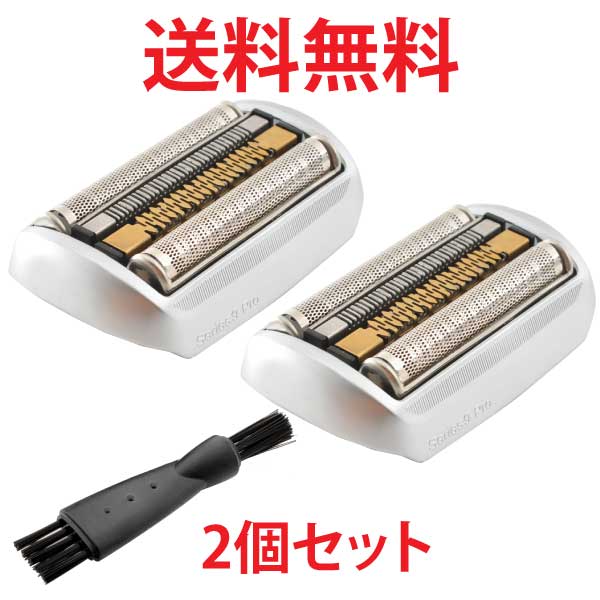 楽天市場】BRAUN 9075CCの通販