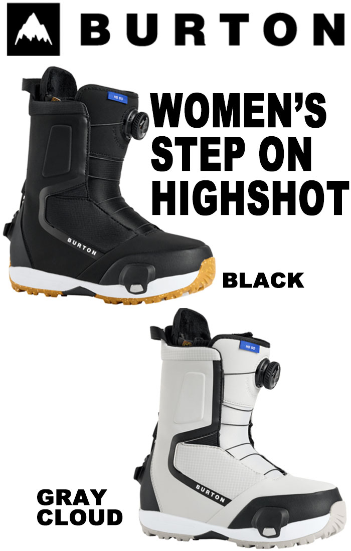 楽天市場】BURTON バートン 25-26 (WOMEN'S HIGHSHOT STEP ON BOOTS