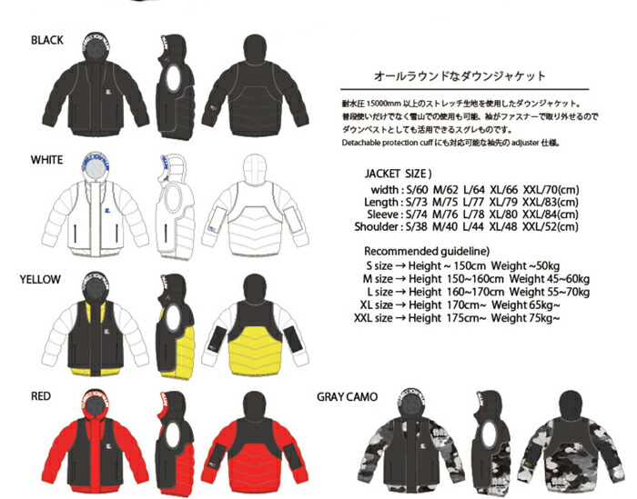 楽天市場】MTNROCKSTAR【早期予約】MTN ROCKSTAR マウンテンロック