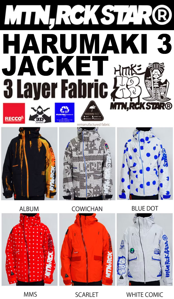 楽天市場】MTNROCKSTAR 【早期予約】 26-27 MTN ROCKSTAR マウンテン