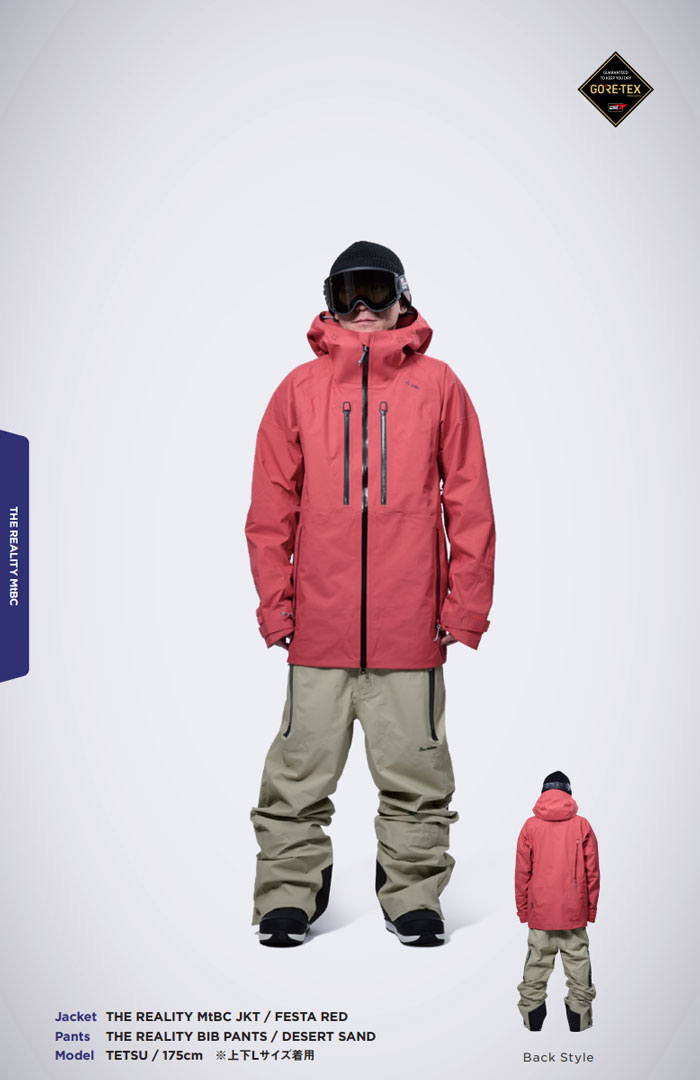 楽天市場】REW (早期予約 購入特典付) 26-27 REW アールイーダブリュー