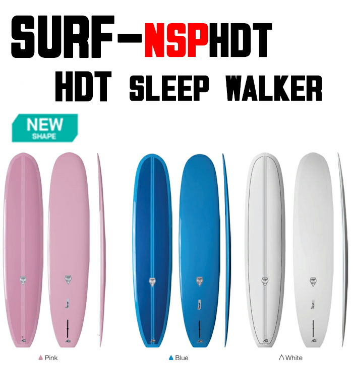 楽天市場】25 NSP エヌエスピー(SURFBOARD-ELEMENTS HDT)(SLEEP WALKER