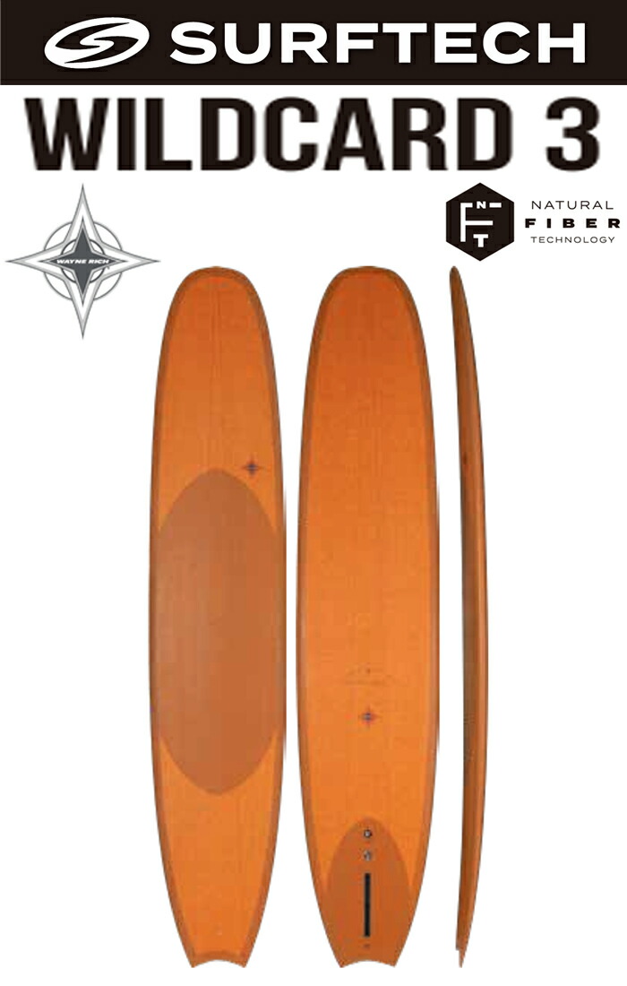 楽天市場】25 SURFTECH サーフテック WAYNE RICH(WILDCARD 3 - NATURAL